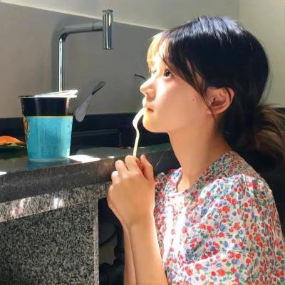 永保幸福