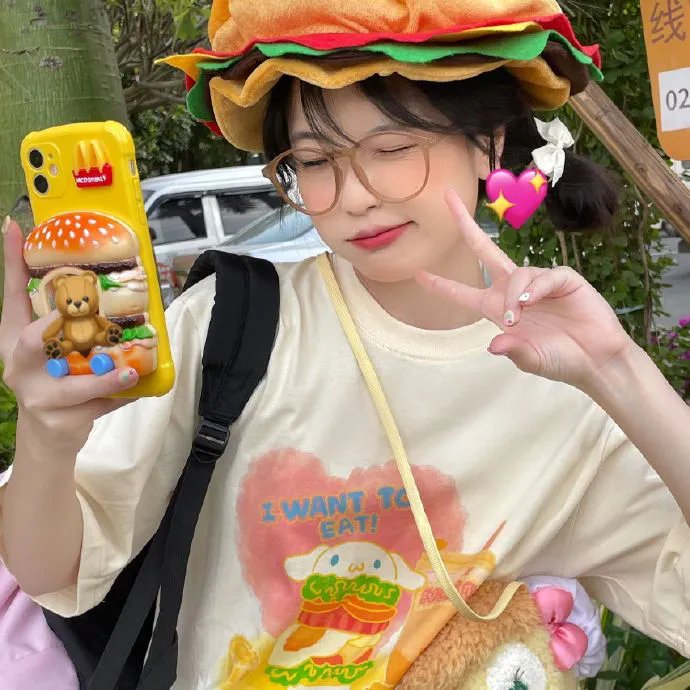 出发吧！人间美好